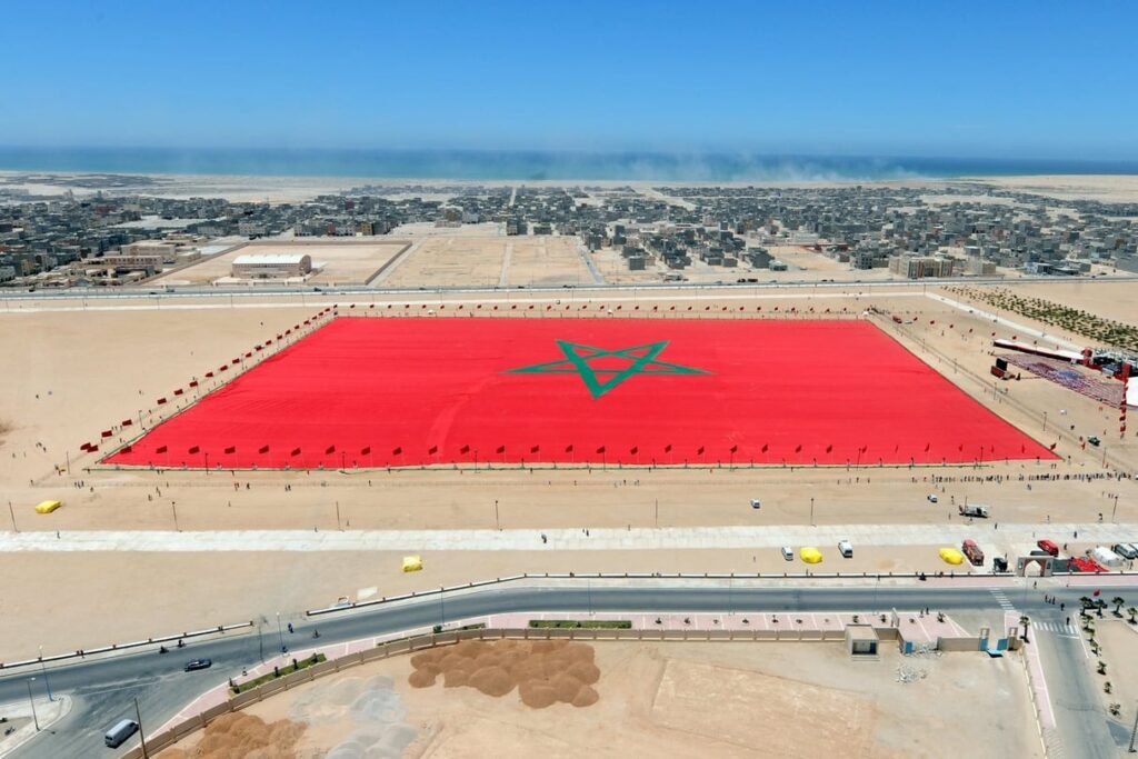 الداخلة
