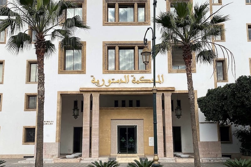 المعارضة البرلمانية تضع قانون العدول على محك الوثيقة الدستورية