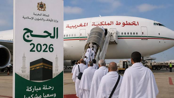 عملية الحج 2026 .. المكتب الوطني للمطارات يواكب التعبئة الوطنية في خدمة الحجاج المغاربة