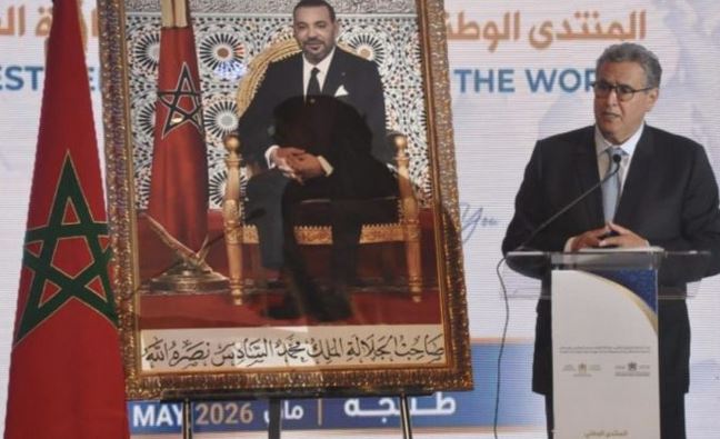 أخنوش..مغاربة العالم ضخوا 122 مليار درهم