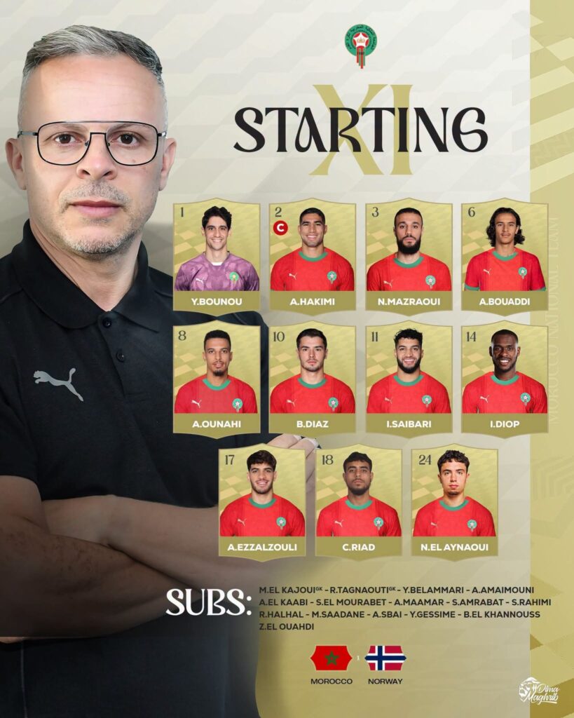 بالصورة.. التشكيلة الرسمية للمنتخب الوطني أمام النرويج