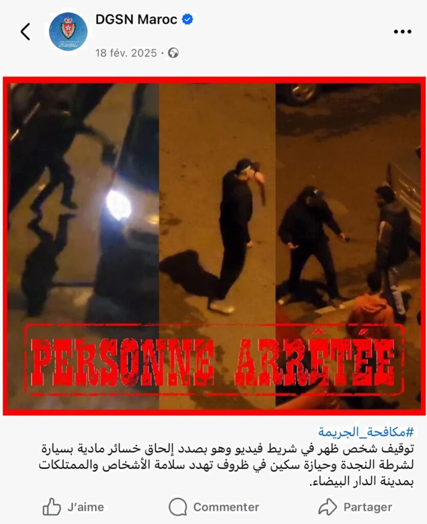 هشام جيراندو.. “كذبة جديدة” تفضح عقيدة التزييف وال