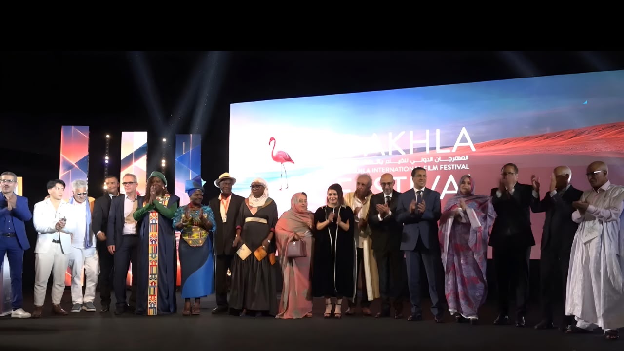 مهرجان الداخلة الدولي للفيلم يحتفي بالإنسان ويكرّم