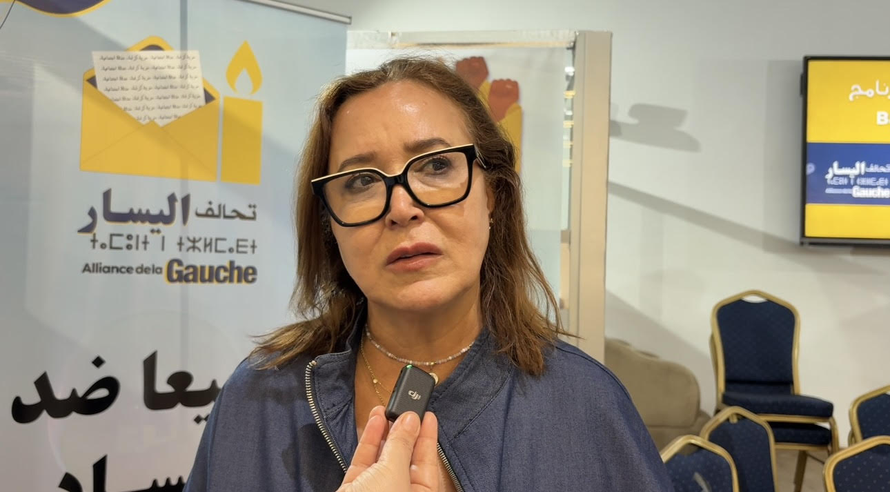 فاطمة الزهراء التامني: عدم تحقيق المناصفة تتحمله الأحزاب وال
